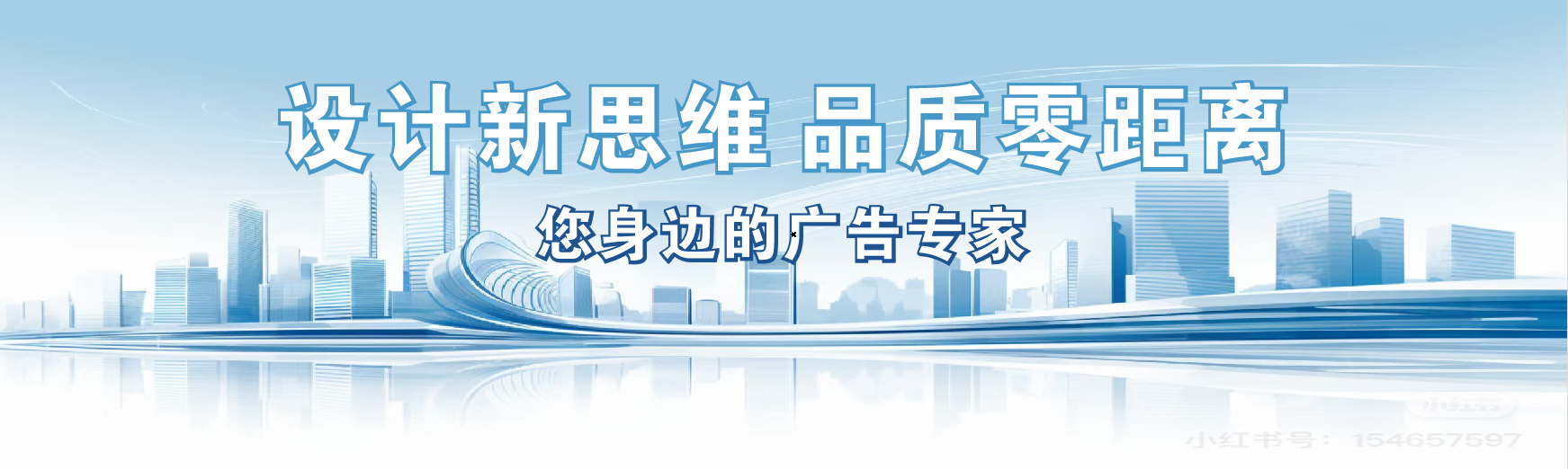 怀远凯创传媒-全方位宣传渠道