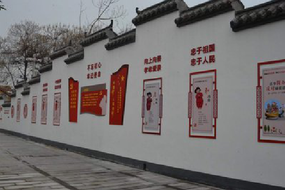 怀远墙体彩绘-乡村文化墙