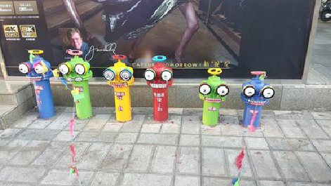 怀远商业区彩绘