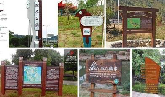 怀远标识标牌具有哪些特点？