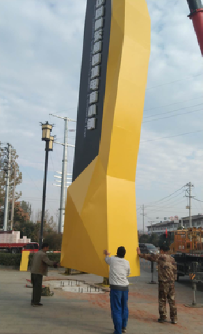 怀远标识标牌的安装方法。