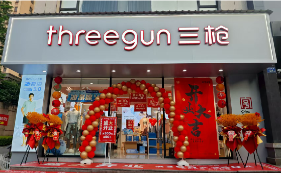 怀远店面装修风格有哪几种及特点？