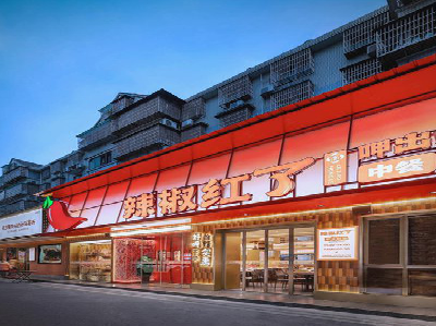 怀远餐饮招牌制作有哪些要点和技巧？