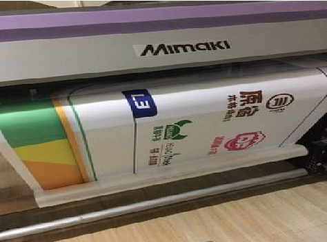 怀远喷印写真褪色的原因。