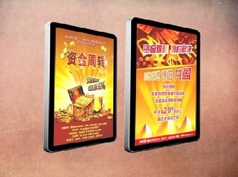 怀远如何延长磁吸灯箱的使用寿命？