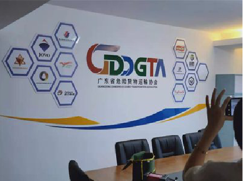 怀远公司走廊文化墙如何设计布置？