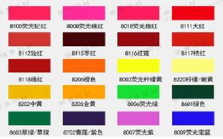 怀远广告油墨饱和度不好的原因。