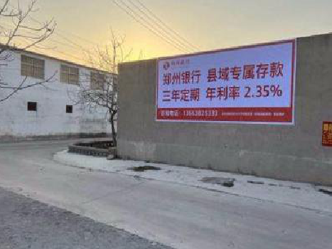 怀远喷绘广告持久的的几大要素。