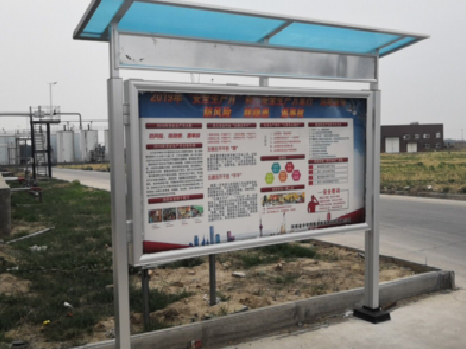 怀远宣传栏制作要注意哪些细节？