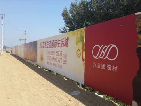 怀远喷绘可以用来喷什么画面？