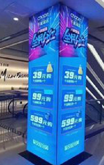 怀远三面立柱灯箱如何制作?